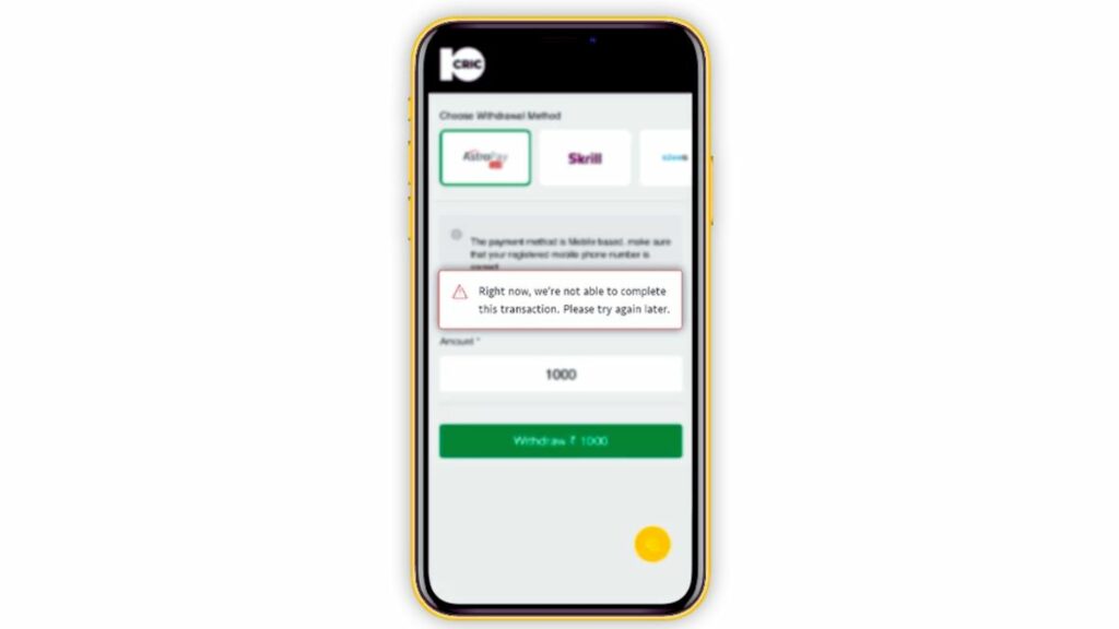 10cric withdrawal issues