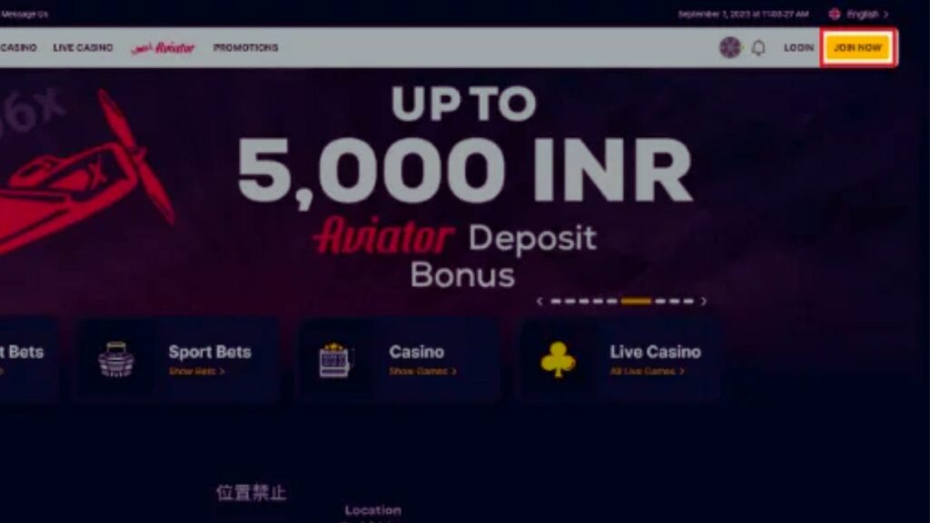 register button