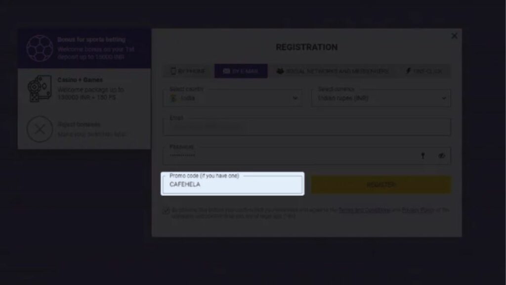 Enter the promo code