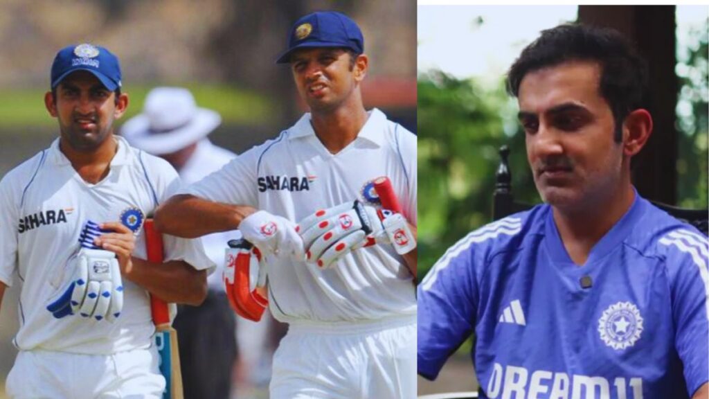 Gautam Gambhir, Rahul Dravid