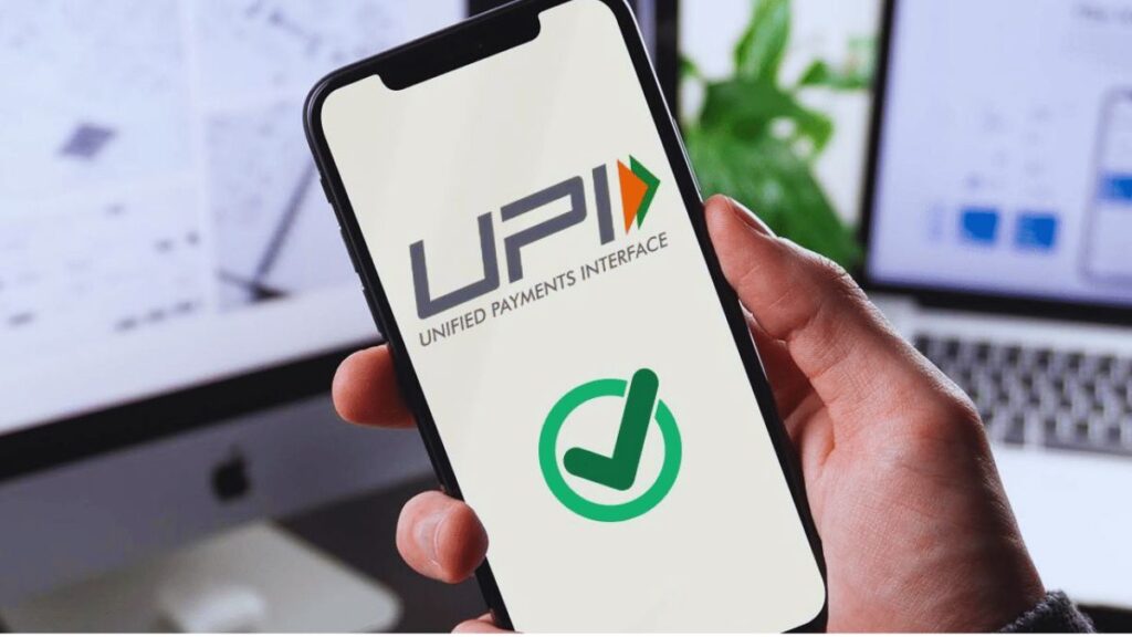 Benefits of Using UPI