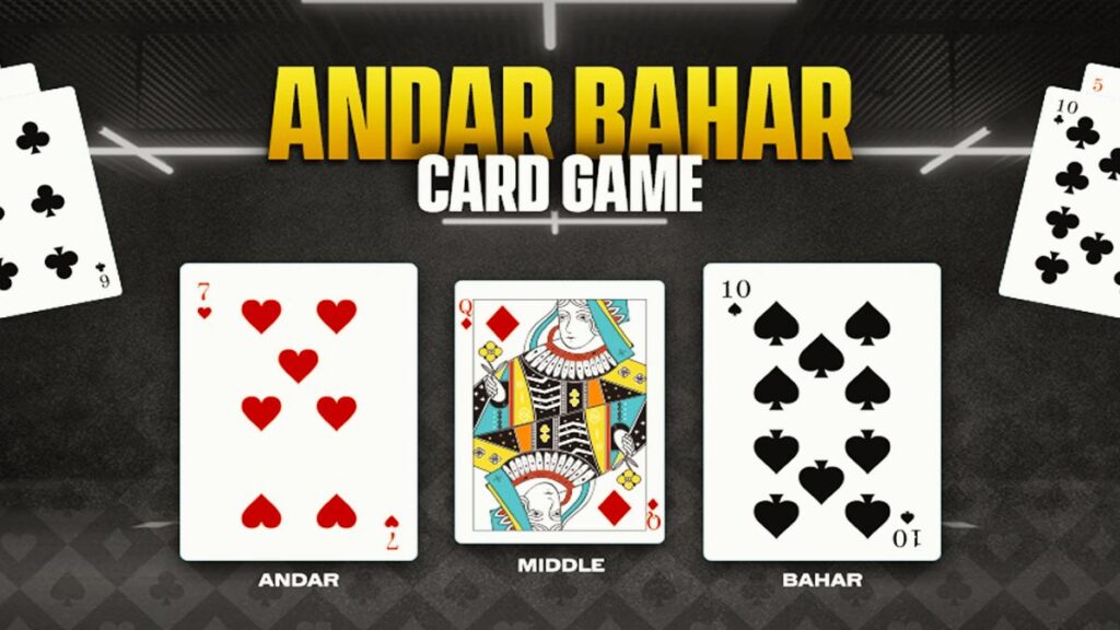 Andar Bahar