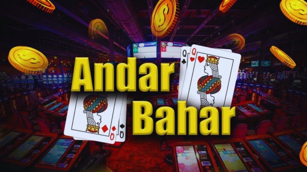 Andar Bahar