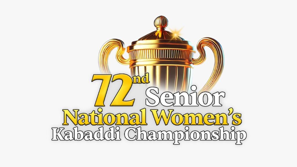 Kabaddi