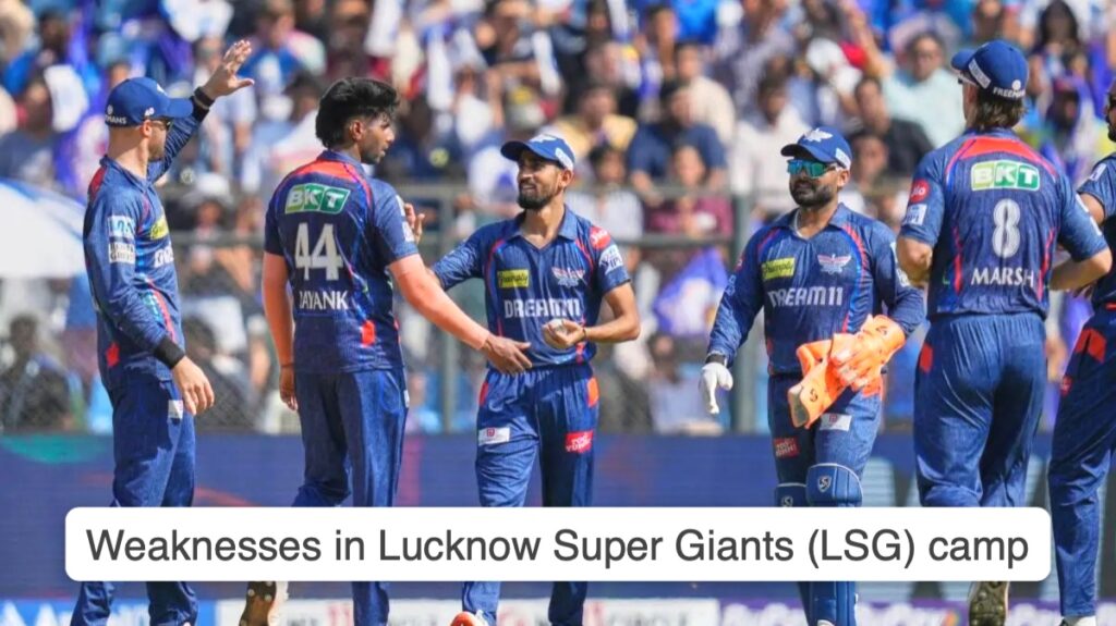 Lucknow Super Giants, LSG, IPL 2026, IPL, Indian Premier League