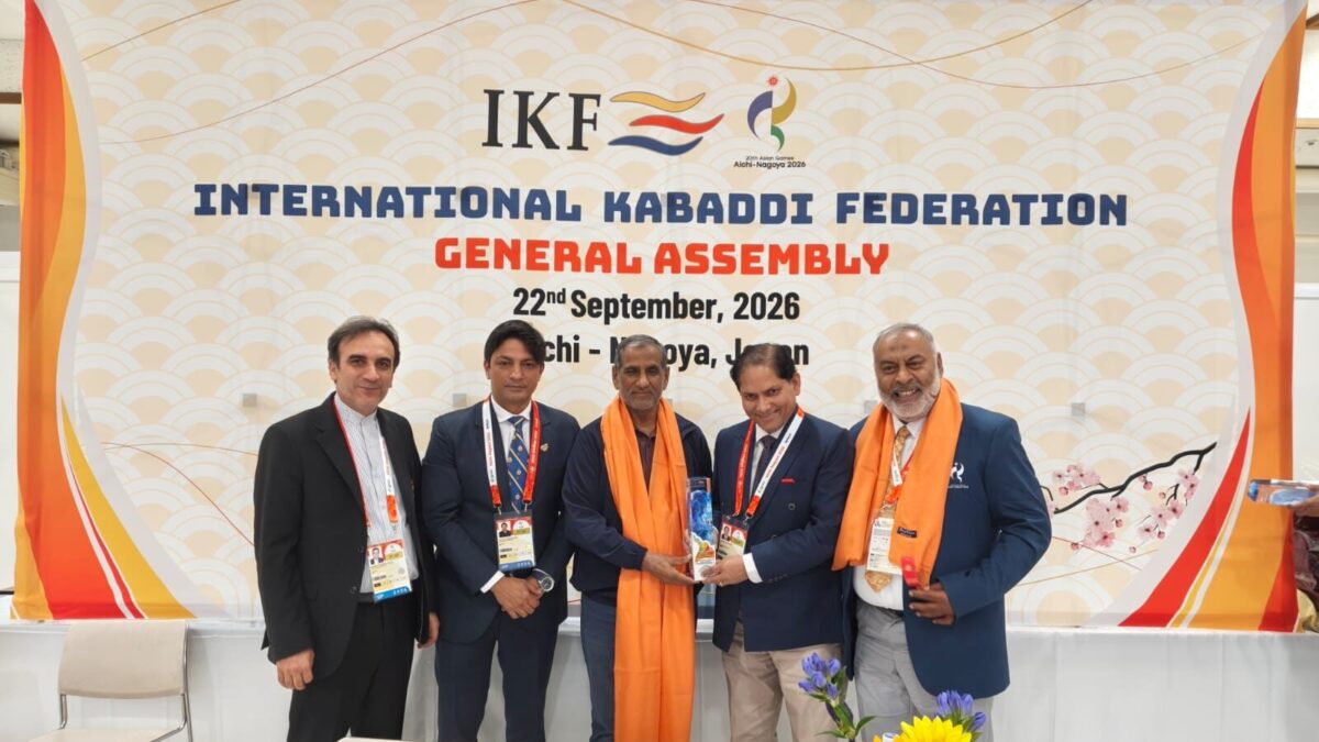 International Kabaddi Federation, IKF, Kabaddi