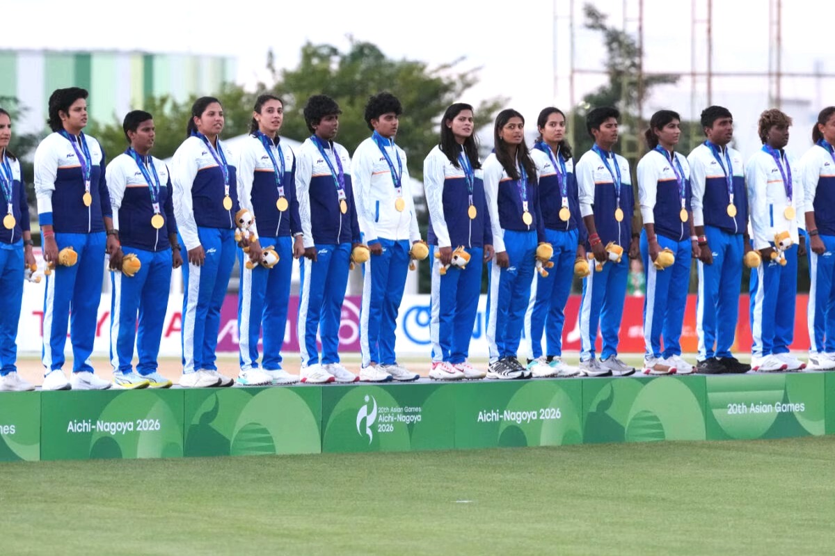Asian Games 2026